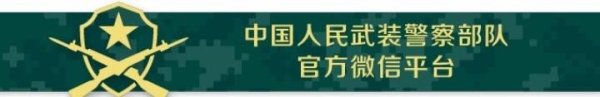 开云kaiyun咱们的中队正全力备战“巅峰”比武-开云·综合体育(kaiyun)